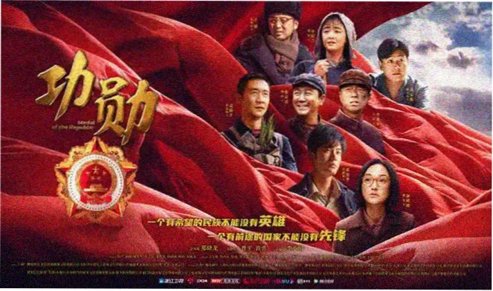大牛影视高清观影banner